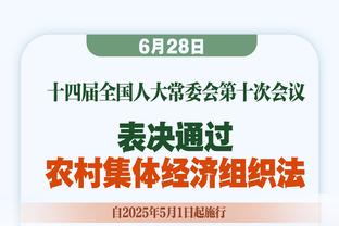 欧冠-迪马利亚角球破门+传射 本菲卡3-1萨尔茨堡取本赛季欧冠首胜